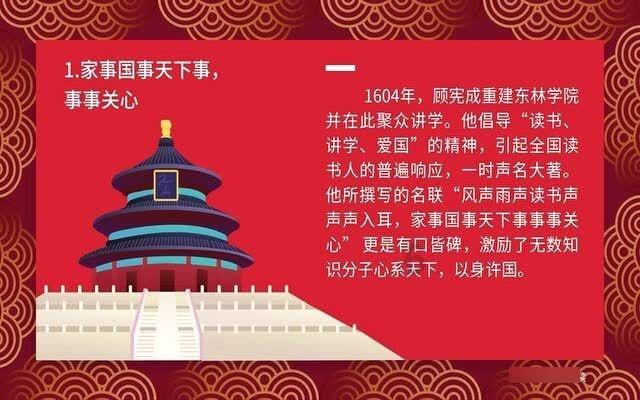 了解怎样做萝卜干又脆又好吃知识星球,获取专业知识与交流平台
