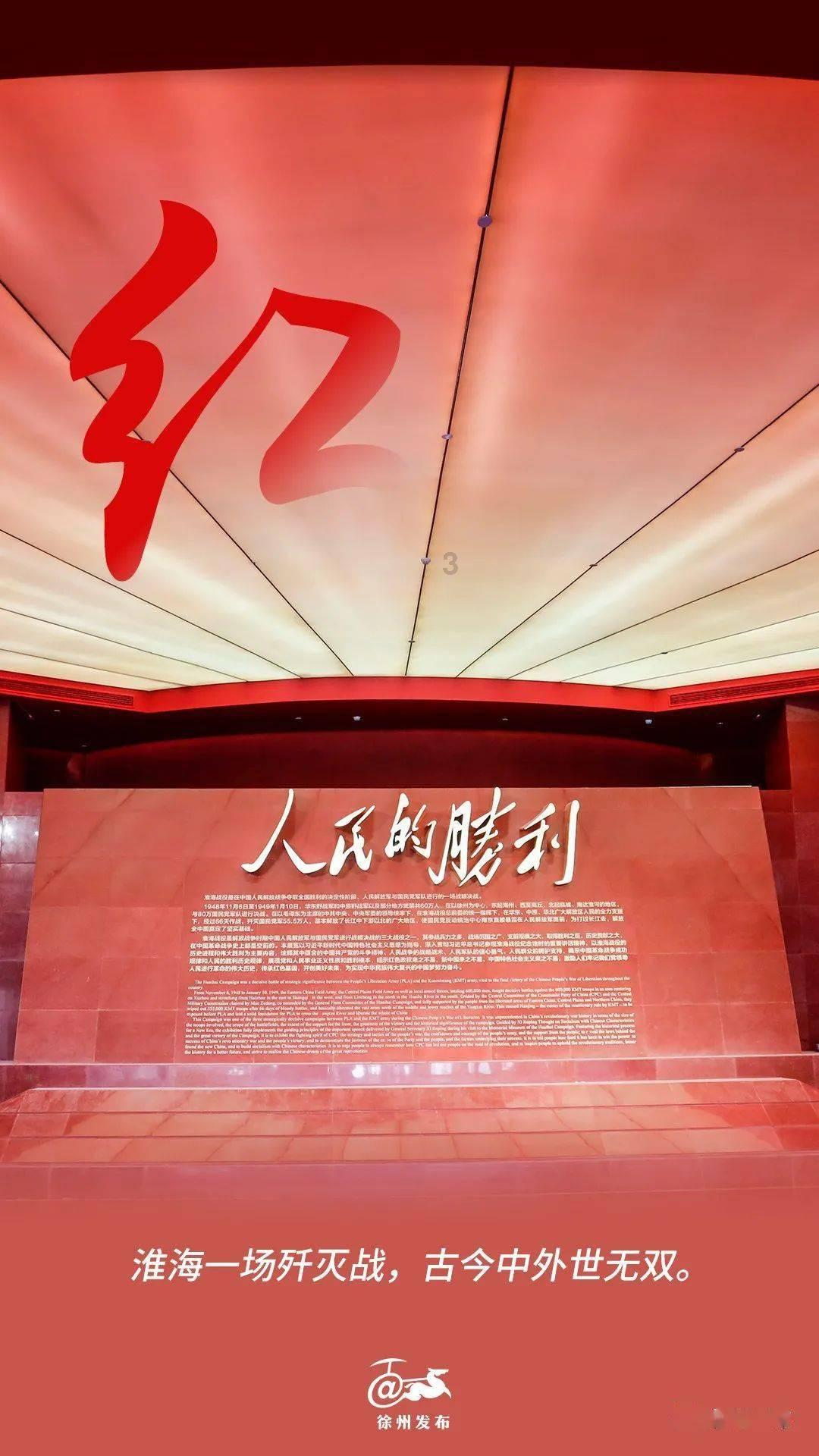 解惑蜗牛,蜡笔小新:学乌龟冬眠?小新要在家里玩冬眠游戏哦问答
